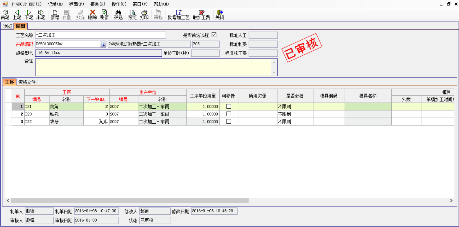 开云唯一官网-开云online(中国)

