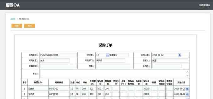 开云唯一官网-开云online(中国)
