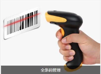 开云唯一官网-开云online(中国)
具备的特点与功能有哪些
