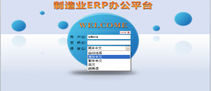 开云唯一官网-开云online(中国)
开云唯一官网-开云online(中国)