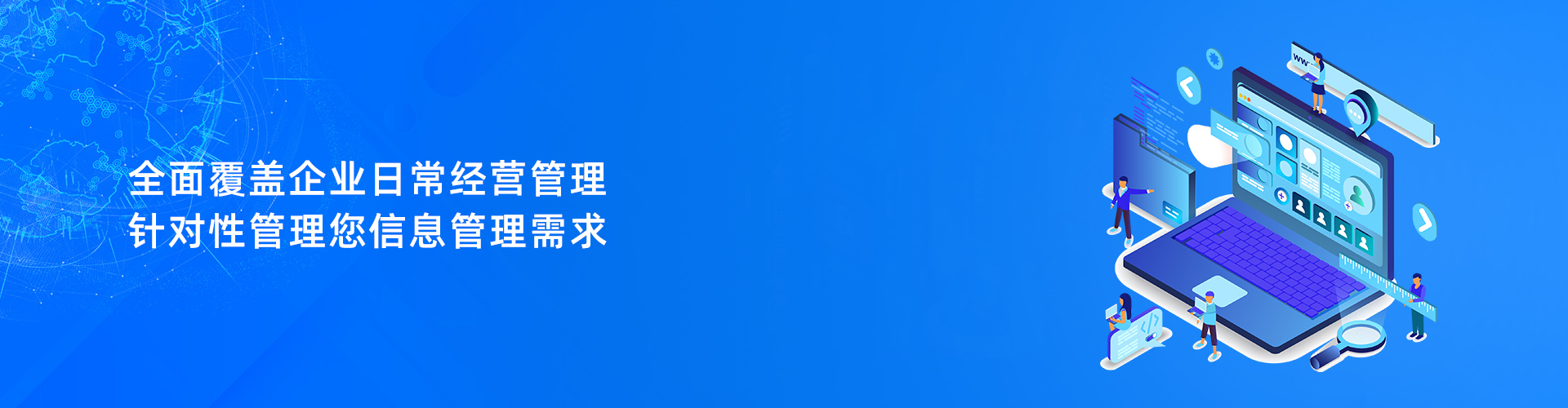 开云唯一官网-开云online(中国)
