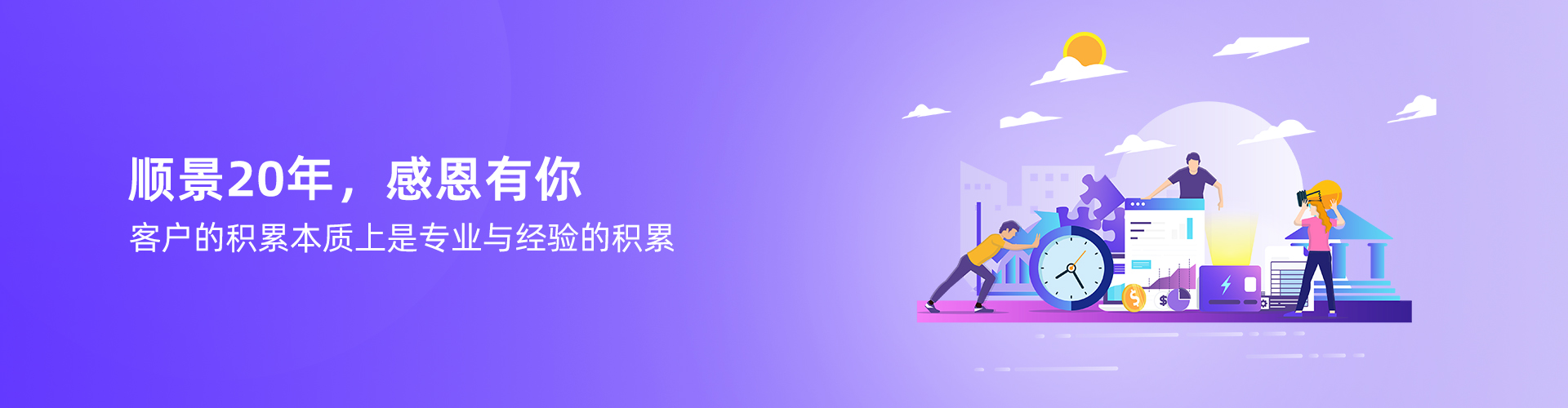开云唯一官网-开云online(中国)
