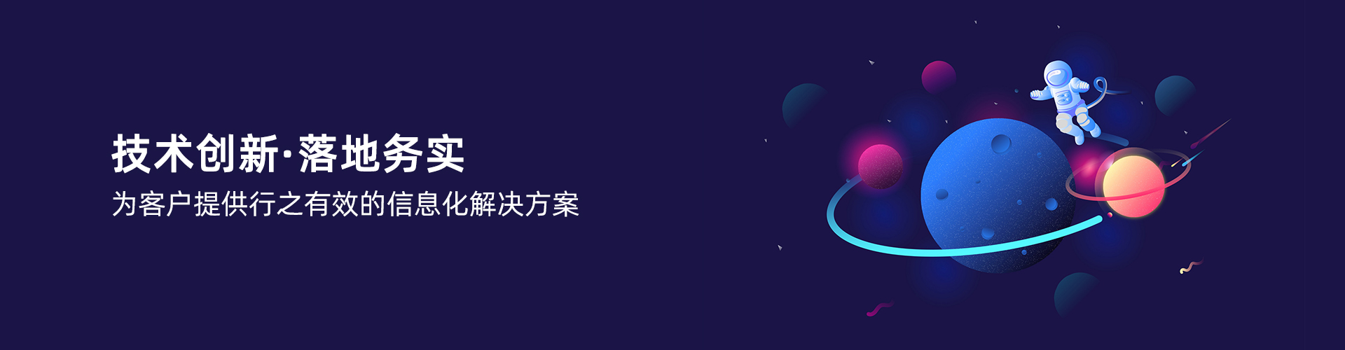 开云唯一官网-开云online(中国)
